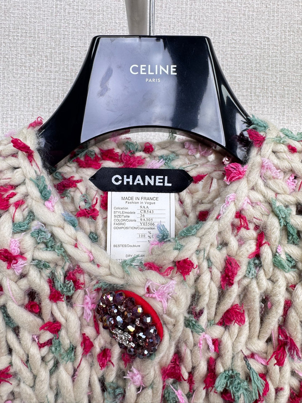 Chanel Multi-coloured knitted vest with buttons