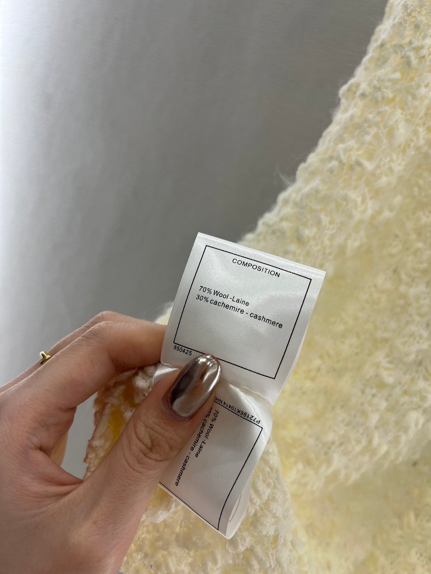 Cream Chanel Textured sweater